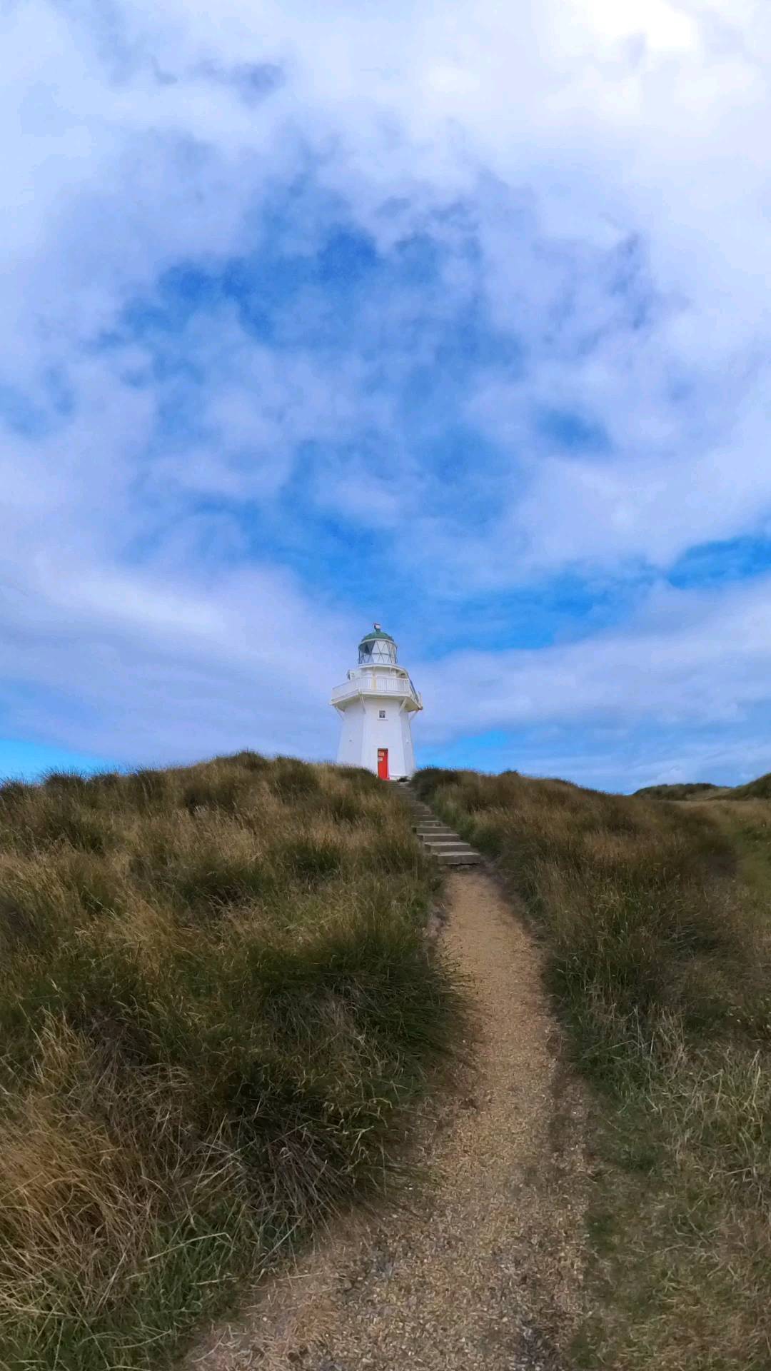 Waipapa Lighthouse